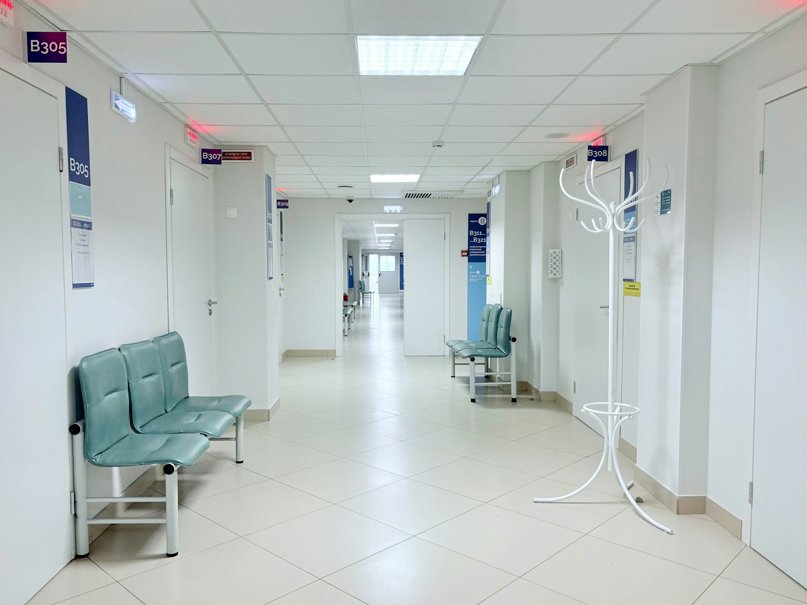 Healthcare